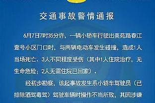 奎克利：我非常感激罗斯 他会帮助所有年轻人变得更好